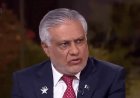 PAK डिप्टी-PM ने सीजफायर पर ट्रम्प का दावा खारिज किया:इशाक डार बोले– भारत ने कभी भी तीसरे देश की मध्यस्थता स्वीकार नहीं की